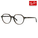 【正規品販売店】度なし1.55レンズ交換+0円 レイバン メガネ フレーム RX5395F 2012 53 Ray-Ban レイバン純正レンズ対応 THALIA タリア ラウンド ボストン