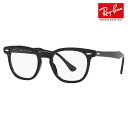 度なし1.55レンズ交換+0円 レイバン メガネ フレーム RX5398F 2000 50 Ray-Ban レイバン純正レンズ対応 HAWKEYE ホークアイ ラウンド スクエア フルフィット 伊達メガネ 眼鏡