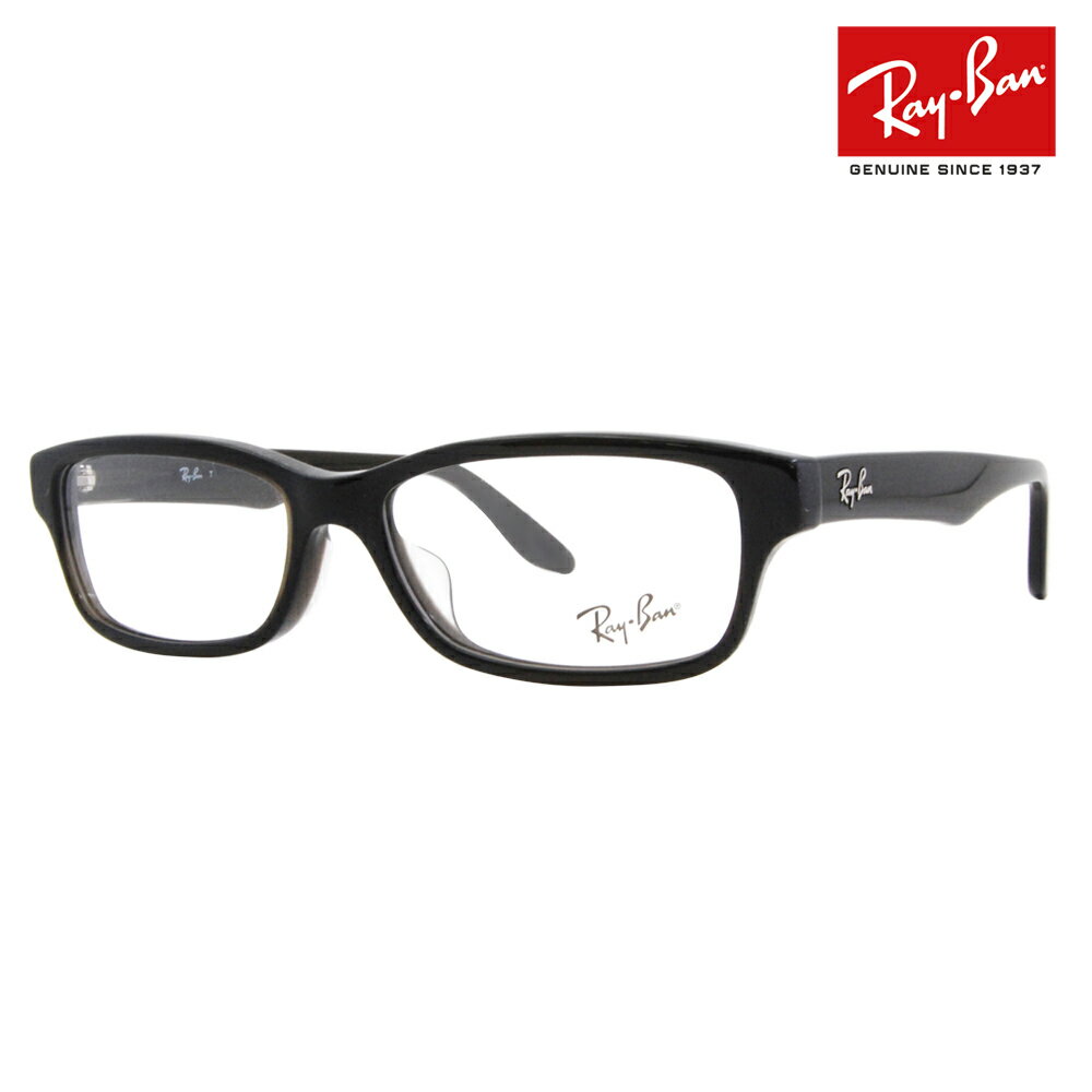 Whats up-åĥå-㤨֡ڥȥåȡ٤ʤ1.55󥺸+0 쥤Х ᥬ ե졼 RX5415D 8289 55 Ray-Ban ѥ󥳥쥯 ѥǥ ȥ꡼ǥ    ãᥬ͡פβǤʤ11,770ߤˤʤޤ