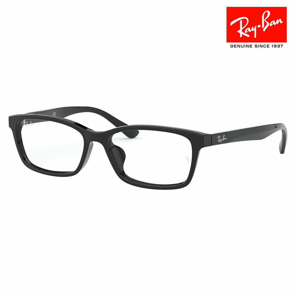 度なし1.55レンズ交換+0円 レイバン メガネ フレーム RX5318D 2000 55 Ray-Ban レイバン純正レンズ対応 スクエア ウェリントン アジアンフィットモデル 眼鏡 伊達メガネ