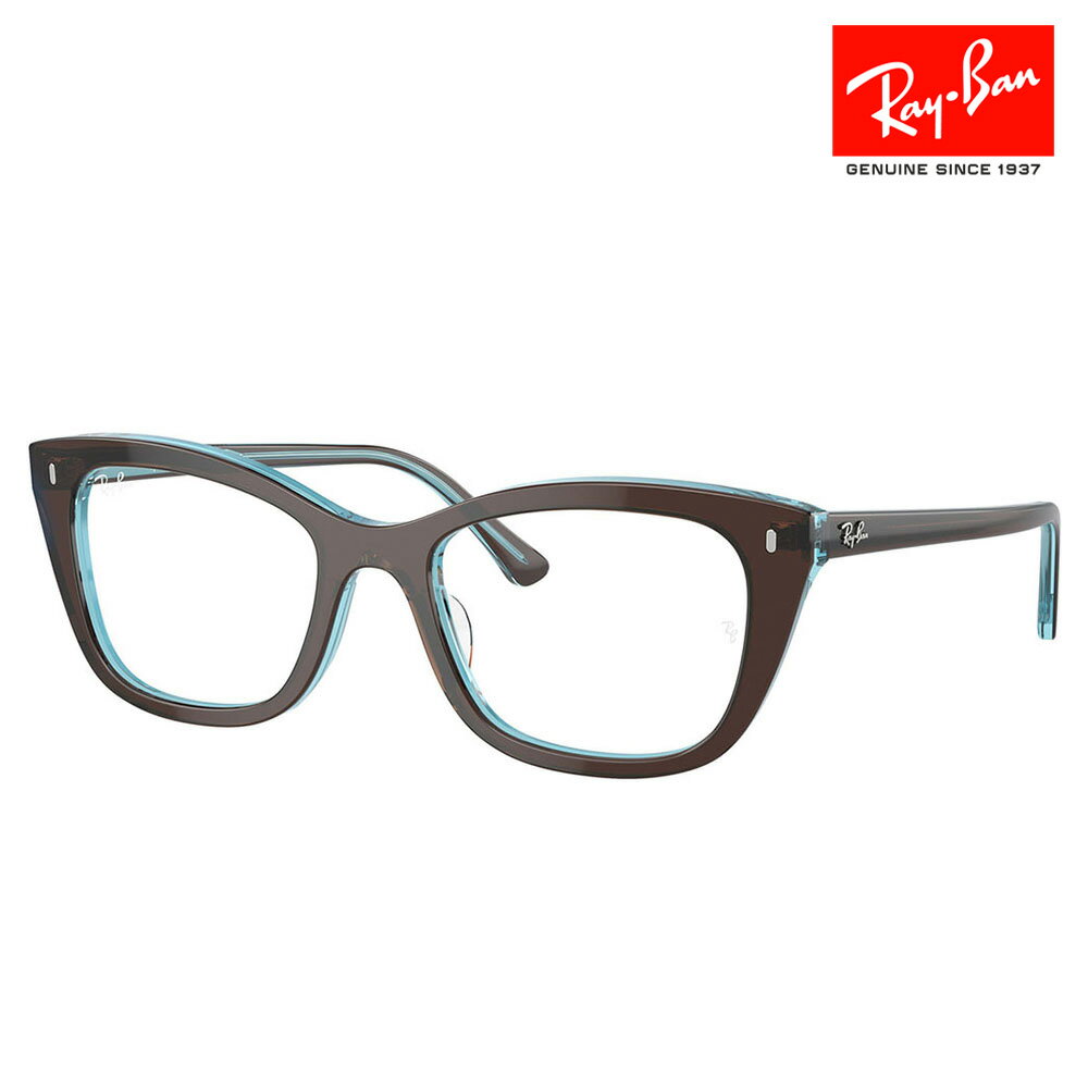 【正規品販売店】度なし1.55レンズ交換+0円 レイバン メガネ フレーム RX5433 8366 50 52 Ray-Ban ハイブリッジフィット ウェリントン