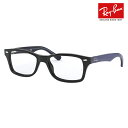 度なし1.55レンズ交換+0円 レイバン メガネ フレーム RY1531 3748 48 Ray-Ban ジュニア キッズ 子供用 スクエア セル