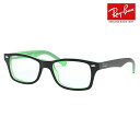 レイバン正規商品販売店 送料無料 伊達メガネ 眼鏡■フレームカラー：ブラックオングリーン