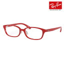 度なし1.55レンズ交換+0円 レイバン メガネ フレーム RY1567D 3680 50 Ray-Ban ジュニア キッズ 子供用 スクエア セル