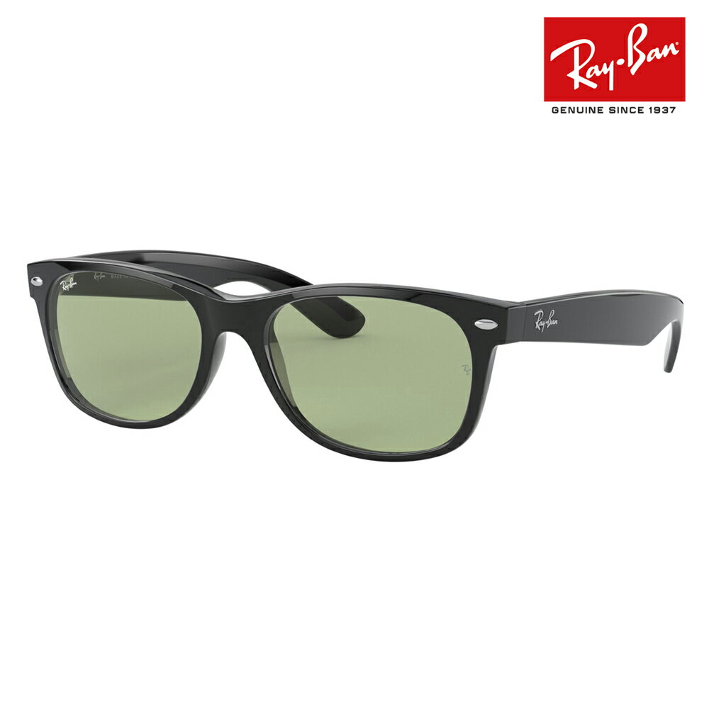 レイバンサングラス RB2132F 601/52 55 Ray-Ban レイバン純正レンズ対応 WASHED LENSES ウォッシュドレンズ ライトカラーレンズ ニューウェイファーラー NEW WAYFARER フルフィットモデル 伊達メガネ 眼鏡