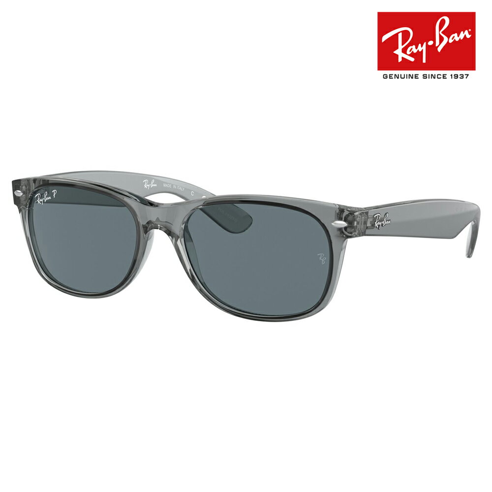 レイバンサングラス RB2132F 64503R 55 Ray-Ban レイバン純正レンズ対応 ニューウェイファーラー NEW WAYFARER 偏光レンズ フルフィットモデル 伊達メガネ 眼鏡