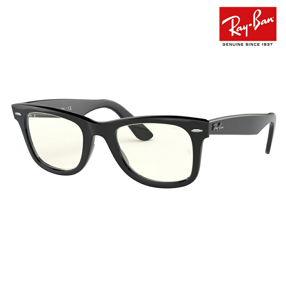 【正規品販売店】レイバンサングラス RB2140 901/5F 50 54 Ray-Ban レイバン純正レンズ対応 ORIGINAL WAYFARER ウェイファーラー 調光 EVERGLASSES エバーグラス 伊達メガネ 眼鏡