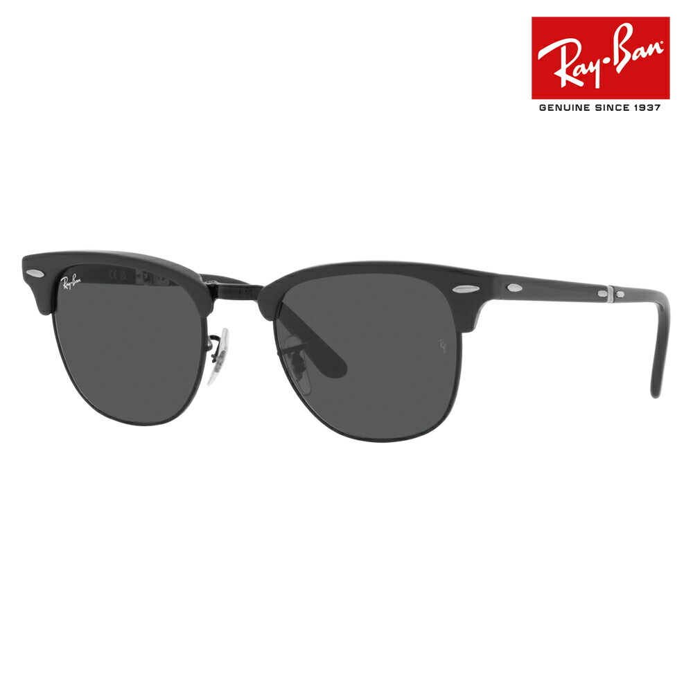 【正規品販売店】レイバン クラブマスター サングラス RB2176 1367B1 51 Ray-Ban レイバン純正レンズ対応 折りたたみ フォールディング FOLDING CLUBMASTER