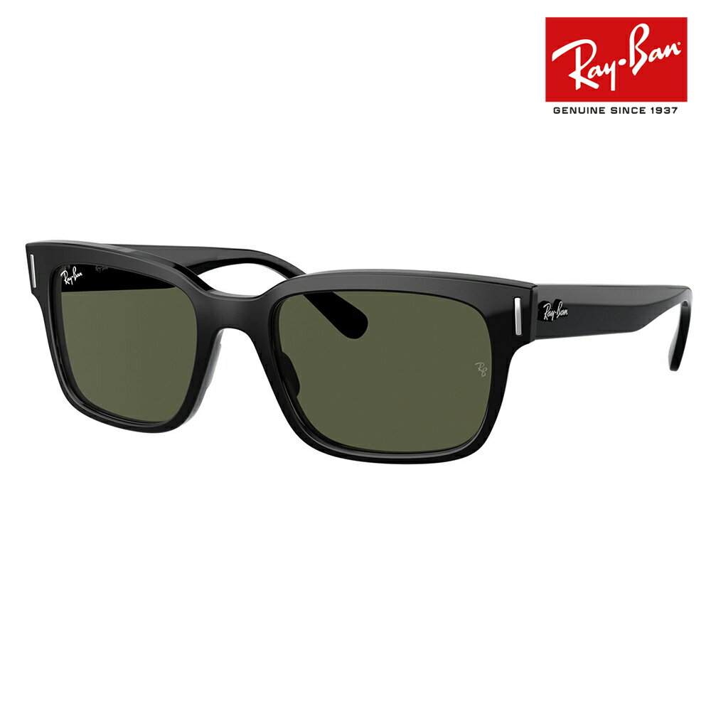 【正規品販売店】レイバン サングラス RB2190 901/31 53 Ray-Ban レイバン純正レンズ対応 ジェフェリー JEFFREY セル ウエリントン 伊達メガネ 眼鏡