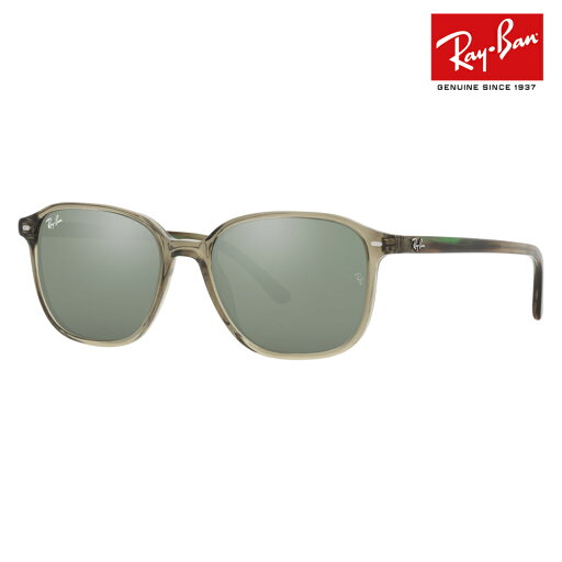 【オススメ価格】レイバン正規商品販売店 Ray-Ban サングラス RB2193F 66355C 55 LEONARD レオナルド フルフィットモデル 伊達メガネ 眼鏡 【オススメ価格】レイバン正規商品販売店 Ray-Ban サングラス RB2193F 66355C 55 LEONARD レオナルド フルフィットモデル 伊達メガネ 眼鏡