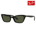 【正規品販売店】レイバン サングラス RB2299 901/31 52 Ray-Ban レイバン純正レンズ対応LADY BURBANK レディー バーバンク フォックス 伊達メガネ 眼鏡