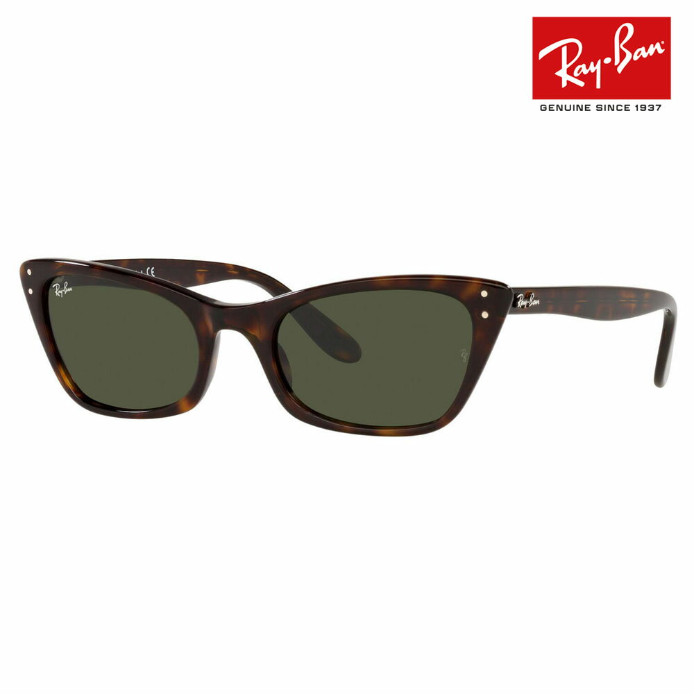 【正規品販売店】レイバン サングラス RB2299 902/31 52 Ray-Ban レイバン純正レンズ対応LADY BURBANK レディー バーバンク フォックス 伊達メガネ 眼鏡