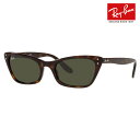 【正規品販売店】レイバン サングラス RB2299 902/31 52 Ray-Ban レイバン純正レンズ対応LADY BURBANK レディー バーバンク フォックス 伊達メガネ 眼鏡