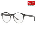 yKi̔XzxȂ1.55Y+0~ Co Kl t[ RX2180VF 8106 51 Ray-Ban CoYΉ ttBbg {Xg 