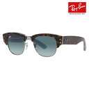 【正規品販売店】レイバン サングラス RB0316S 13163M 50 53 Ray-Ban レイバン純正レンズ対応 MEGA CLUBMASTER メガ クラブマスター サーモント ラウンド 伊達メガネ 眼鏡