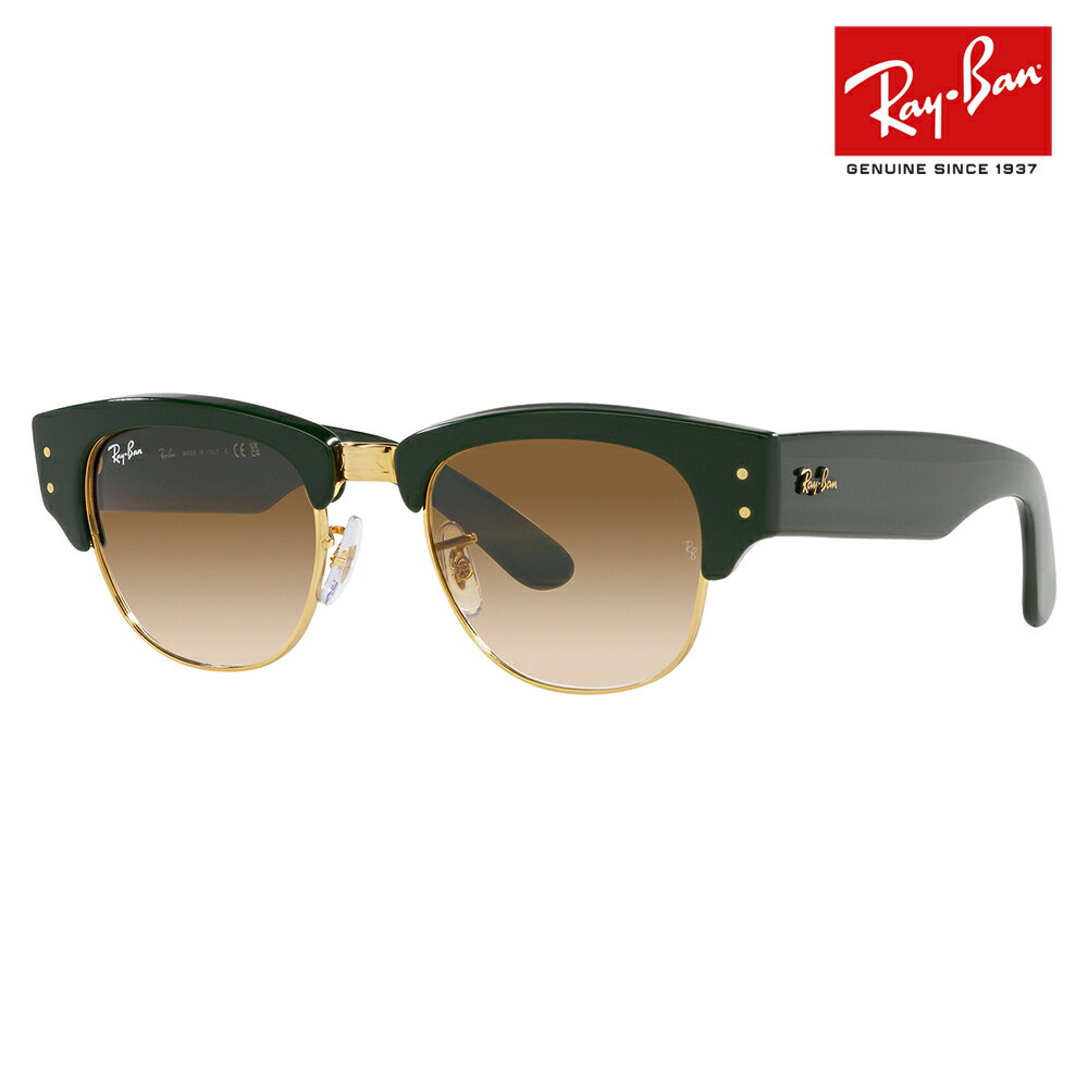 【正規品販売店】レイバン サングラス RB0316S 136851 50 53 Ray-Ban レイバン純正レンズ対応 MEGA CLUBMASTER メガ クラブマスター サーモント ラウンド 伊達メガネ 眼鏡