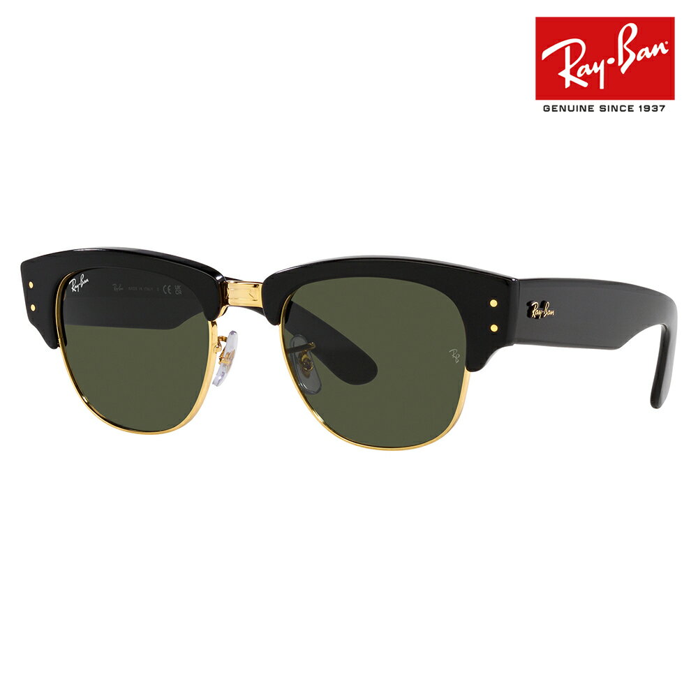 【正規品販売店】レイバン サングラス RB0316S 901/31 50 53 Ray-Ban レイバン純正レンズ対応 MEGA CLUBMASTER メガ クラブマスター サーモント ラウンド 伊達メガネ 眼鏡