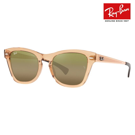 【正規品販売店】レイバン サングラス RB0707SM 6449G7 50 53 Ray-Ban レイバン純正レンズ対応 ウエリントン メンズ レディース 伊達メガネ 眼鏡 【正規品販売店】レイバン サングラス RB0707SM 6449G7 50 53 Ray-Ban レイバン純正レンズ対応 ウエリントン メンズ レディース 伊達メガネ 眼鏡
