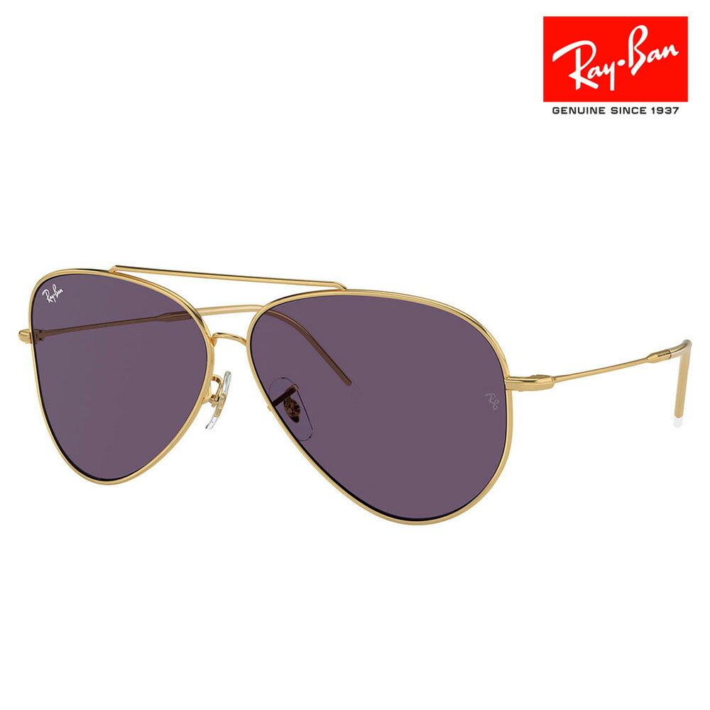 【正規品販売店】レイバン サングラス RBR0101S 001/1A 59 62 Ray-Ban AVIATOR REVERSE アビエーター リバース パイロット ティアドロップ メタル フルリム 伊達メガネ 眼鏡
