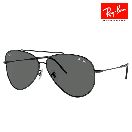 【正規品販売店】レイバン サングラス RBR0101S 002/GR 59 62 Ray-Ban AVIATOR REVERSE アビエーター リバース パイロット ティアドロップ メタル フルリム 伊達メガネ 眼鏡 【正規品販売店】レイバン サングラス RBR0101S 002/GR 59 62 Ray-Ban AVIATOR REVERSE アビエーター リバース パイロット ティアドロップ メタル フルリム 伊達メガネ 眼鏡