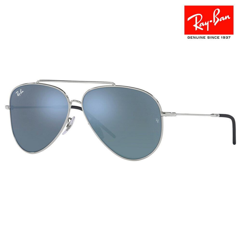 【正規品販売店】レイバン サングラス RBR0101S 003/GA 59 62 Ray-Ban AVIATOR REVERSE アビエーター リバース パイロット ティアドロップ メタル フルリム 伊達メガネ 眼鏡