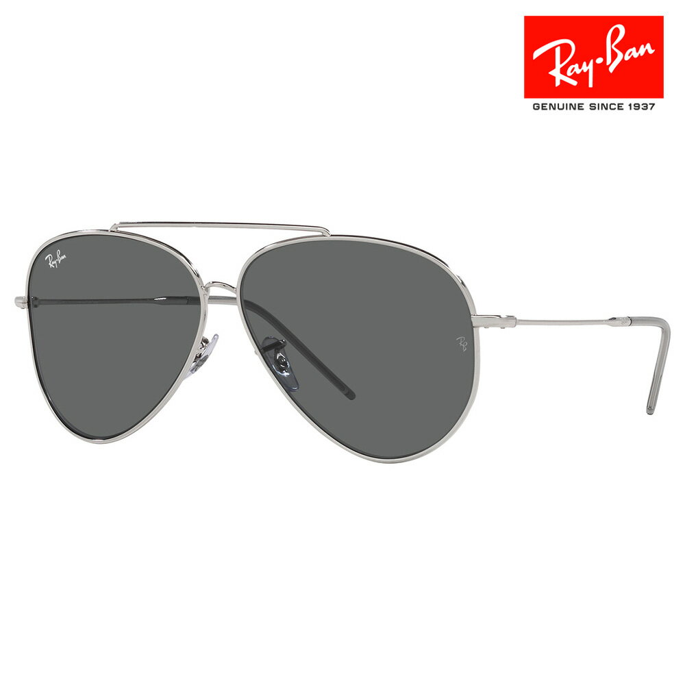 Źۥ쥤Х 󥰥饹 RBR0101S 003/GR 59 62 Ray-Ban AVIATOR REVERSE ӥ...