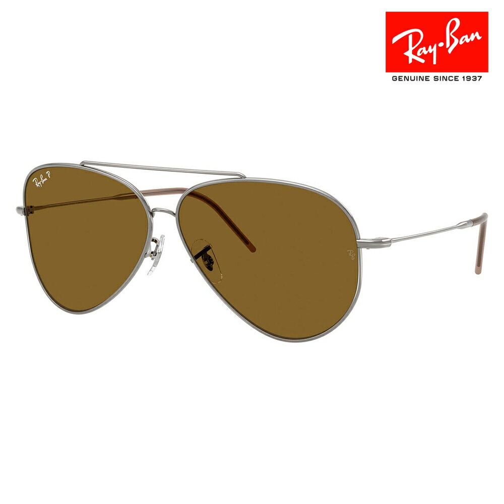 【正規品販売店】レイバン サングラス RBR0101S 004/83 59 62 Ray-Ban AVIATOR REVERSE アビエーター リバース パイロット ティアドロップ 偏光 メタル フルリム 伊達メガネ 眼鏡