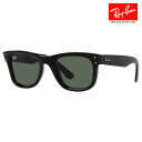 【正規品販売店】レイバン サングラス RBR0502S 6677VR 50 53 Ray-Ban WAYFARER REVERSE ウェイファーラー リバース ウェリントン セル フルリム 伊達メガネ 眼鏡