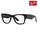 【正規品販売店】度なし1.55レンズ交換 0円 レイバン メガネ フレーム RX0840V 2000 51 Ray-Ban レイバン純正レンズ対応 Mega wayfarer Optics メガウェイファーラーオプティクス ウェリントン 伊達メガネ 眼鏡