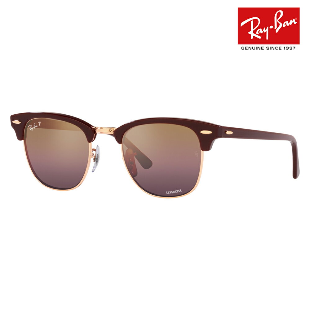 【正規品販売店】レイバン サングラス RB3016 1365G9 49 51 Ray-Ban レイバン純正レンズ対応 クラブマスター CLUBMASTER CLEAR ブロー 偏光 伊達メガネ 眼鏡