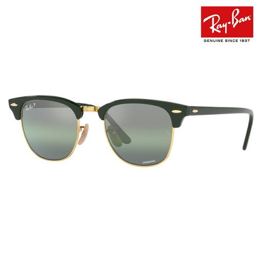 【正規品販売店】レイバン サングラス RB3016 1368G4 49 51 Ray-Ban レイバン純正レンズ対応 クラブマスター CLUBMASTER CLEAR ブロー 偏光 伊達メガネ 眼鏡 【正規品販売店】レイバン サングラス RB3016 1368G4 49 51 Ray-Ban レイバン純正レンズ対応 クラブマスター CLUBMASTER CLEAR ブロー 偏光 伊達メガネ 眼鏡