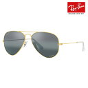 【正規品販売店】レイバン サングラス RB3025 9196G6 55 58 62 Ray-Ban レイバン純正レンズ対応 AVIATOR LARGE METAL アビエーター ラージメタル パイロット ティアドロップ メンズ レディース 偏光 クロマンス CHROMANCE 伊達メガネ 眼鏡