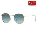 【正規品販売店】レイバン サングラス RB3447 001/3M 47 50 53 Ray-Ban レイバン純正レンズ対応 ROUND METAL ラウンドメタル クラシック MADE IN ITALY 伊達メガネ 眼鏡