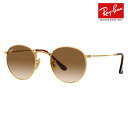 【正規品販売店】レイバン サングラス RB3447 001/51 47 50 53 Ray-Ban レイバン純正レンズ対応 ROUND METAL ラウンドメタル クラシック MADE IN ITALY 伊達メガネ 眼鏡