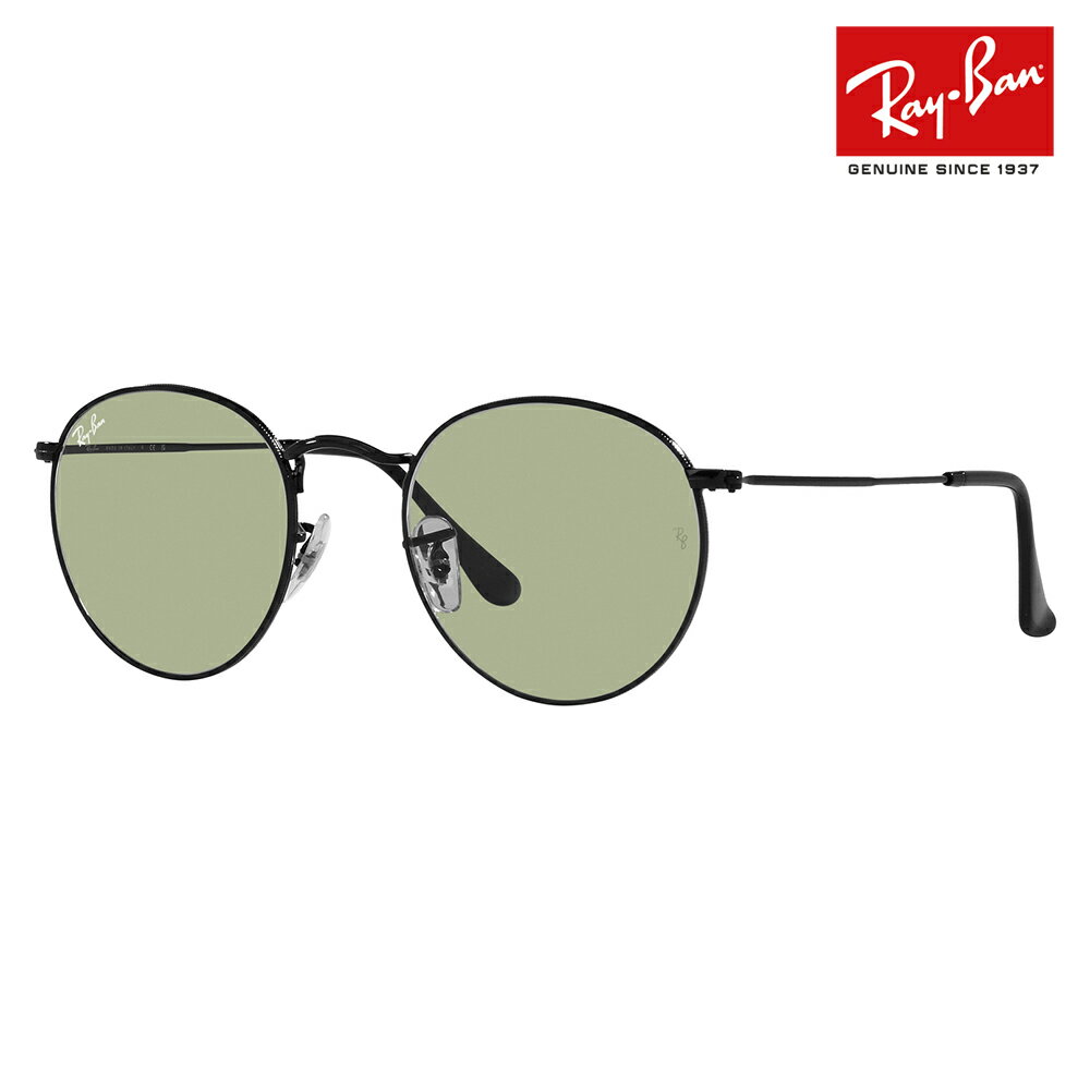 レイバン サングラス RB3447 002/52 50 Ray-Ban レイバン純正レンズ対応 ROUND METAL WASHED LENSES ラウンド メタル ウォッシュドレンズ クラシック