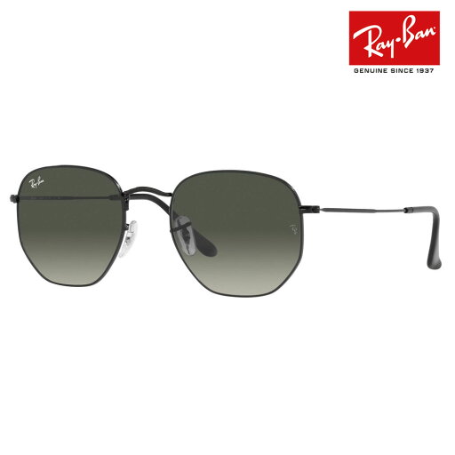【正規品販売店】レイバン サングラス RB3548 002/71 48 51 54 Ray-Ban レイバン純正レンズ対応 ラウンド ヘキサゴナル 伊達メガネ 眼鏡 【正規品販売店】レイバン サングラス RB3548 002/71 48 51 54 Ray-Ban レイバン純正レンズ対応 ラウンド ヘキサゴナル 伊達メガネ 眼鏡