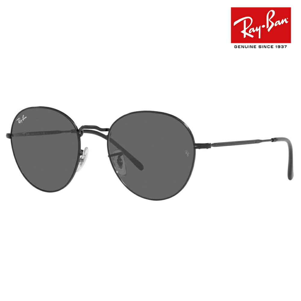 【正規品販売店】レイバン サングラス RB3582 002/B1 51 53 Ray-Ban レイバン純正レンズ対応 DAVID デイビッド ラウンド メタル メンズ レディース おしゃれ new model 伊達メガネ 眼鏡