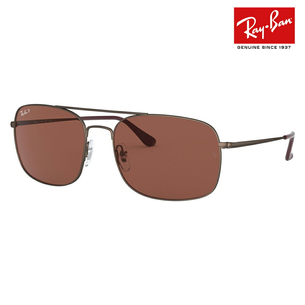 【正規品販売店】レイバン サングラス RB3611 012/AF 60 Ray-Ban レイバン純正レンズ対応 ティアドロップ スクエア ダブルブリッジ メタル 偏光レンズ ポラロイズド 伊達メガネ 眼鏡