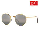 【正規品販売店】レイバン サングラス RB3637 9196G3 47 50 53 Ray-Ban レイバン純正レンズ対応 NEW ROUND ニューラウンド 丸メガネ メタル メンズ レディース おしゃれ new model クロマンスレンズ 偏光レンズ ポラロイズド 伊達メガネ 眼鏡