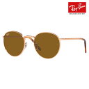 レイバン サングラス RB3637 920233 47 50 53 Ray-Ban レイバン純正レンズ対応 NEW ROUND ニューラウンド 丸メガネ メタル メンズ レディース おしゃれ new model 伊達メガネ 眼鏡