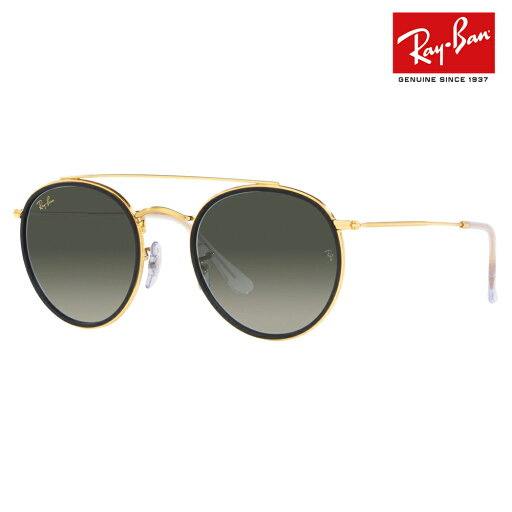 【正規品販売店】レイバン サングラス RB3647N 923871 51 Ray-Ban ROUND ラウンド ダブルブリッジ メンズ レディース おしゃれ new model 伊達メガネ 眼鏡 【正規品販売店】レイバン サングラス RB3647N 923871 51 Ray-Ban ROUND ラウンド ダブルブリッジ メンズ レディース おしゃれ new model 伊達メガネ 眼鏡