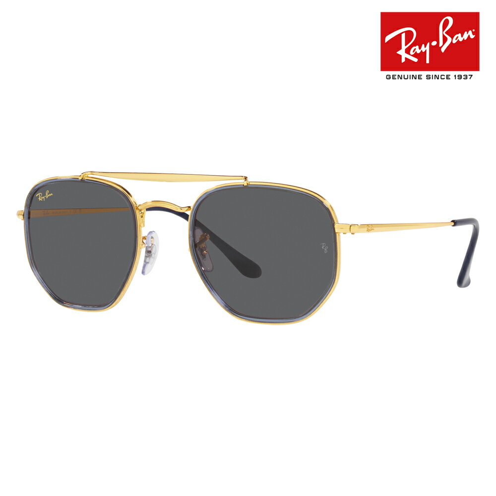 【正規品販売店】レイバン サングラス RB3648M 9240B1 52 Ray-Ban レイバン純正レンズ対応 THE MARSHAL II ダブルブリッジ マーシャル スクエア メタル