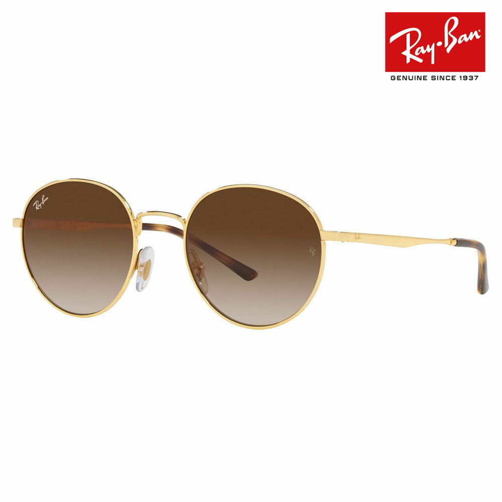 【正規品販売店】レイバン サングラス RB3681 001/13 50 Ray-Ban レイバン純正レンズ対応 ラウンド ROUND クラシック フルリム メタル 伊達メガネ 眼鏡