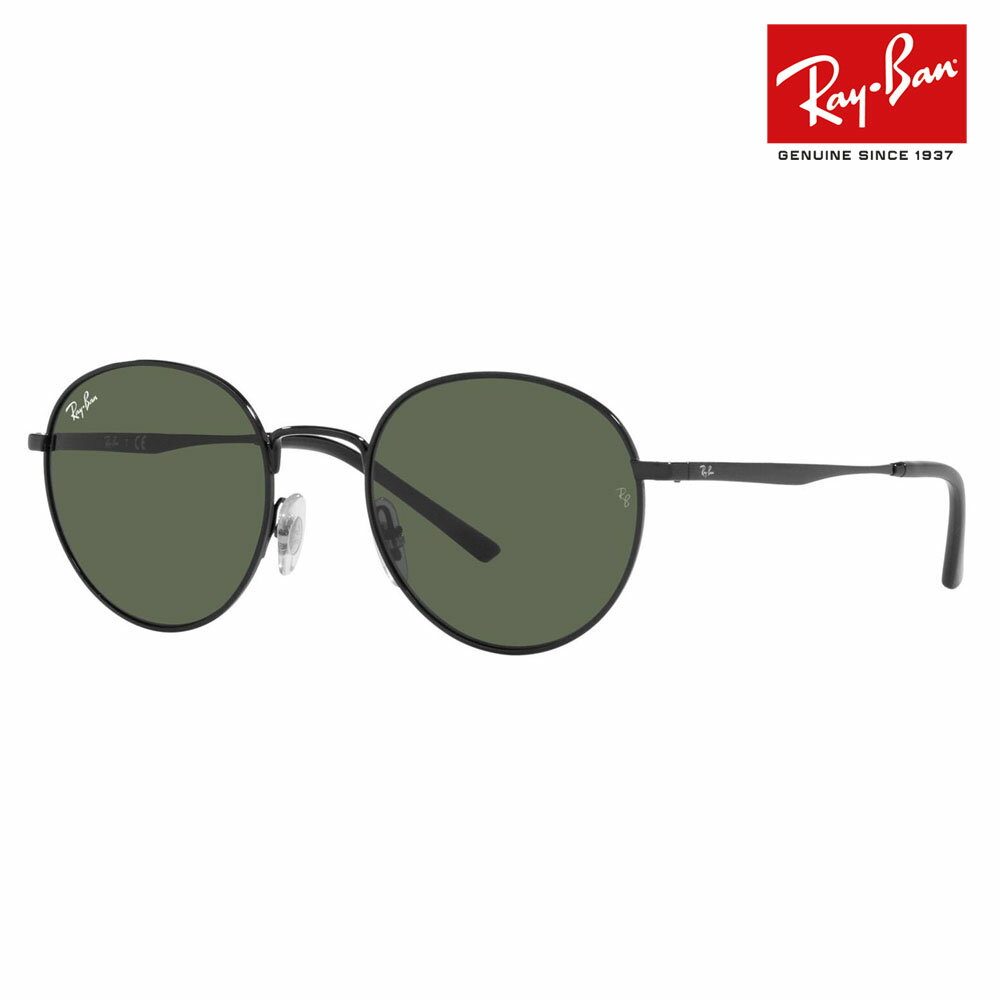 【正規品販売店】レイバン サングラス RB3681 002/71 50 Ray-Ban レイバン純正レンズ対応 ラウンド ROUND クラシック フルリム メタル 伊達メガネ 眼鏡