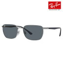 【正規品販売店】レイバン サングラス RB3684 004/R5 58 Ray-Ban レイバン純正レンズ対応 スクエア メンズ フルリム メタル 伊達メガネ 眼鏡