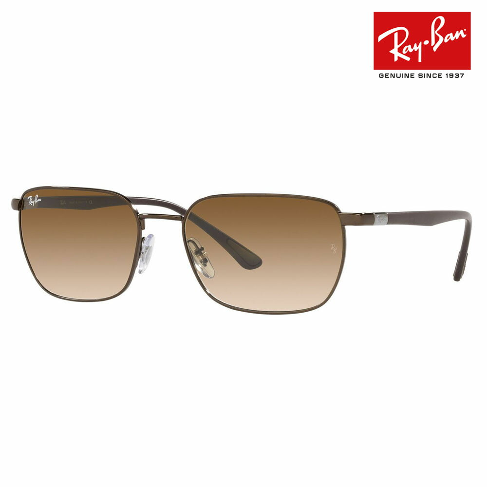 【正規品販売店】レイバン サングラス RB3684 014/51 58 Ray-Ban レイバン純正レンズ対応 スクエア メンズ フルリム メタル 伊達メガネ 眼鏡