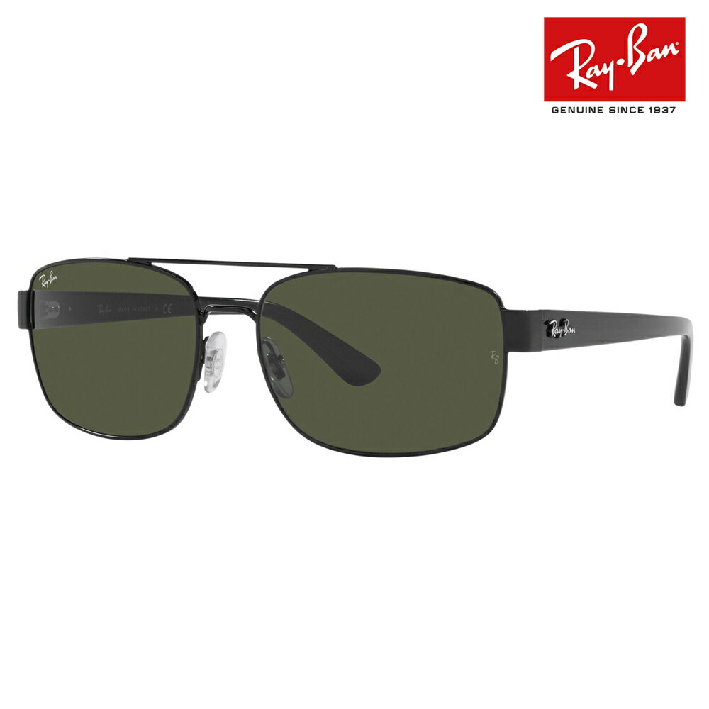 楽天What’s up？-ワッツアップ-【正規品販売店】レイバンサングラス RB3687 002/31 58 61 Ray-Ban レイバン純正レンズ対応 ダブルブリッジ スクエア メンズ ポラライズド おしゃれ new model 伊達メガネ 眼鏡