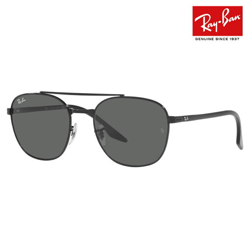 【正規品販売店】レイバン サングラス RB3688 002/B1 55 58 Ray-Ban レイバン純正レンズ対応 ダブルブリッジ ラウンド ティアドロップ メタル メンズ レディース おしゃれ newmodel 伊達メガネ 眼鏡 【正規品販売店】レイバン サングラス RB3688 002/B1 55 58 Ray-Ban レイバン純正レンズ対応 ダブルブリッジ ラウンド ティアドロップ メタル メンズ レディース おしゃれ newmodel 伊達メガネ 眼鏡