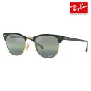 レイバン サングラス RB3716 9255G4 51 Ray-Ban レイバン純正レンズ対応 クラブマスター メタル CLUBMASTER METAL Cool ICONS 伊達メガネ 眼鏡