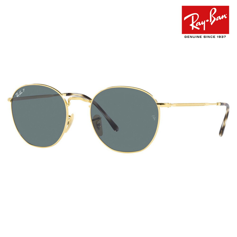 【正規品販売店】レイバン サングラス RB3772F 001/3R 56 Ray-Ban レイバン純正レンズ対応 ROB ロブ ラウンド メタル メンズ レディース フルフィットモデル おしゃれ new model 偏光レンズ ポラロイズド 伊達メガネ 眼鏡